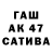 Амфетамин 97% b. tba