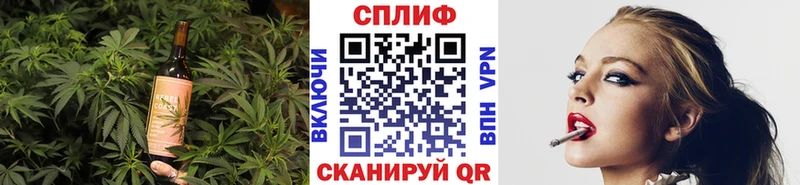 как найти закладки  Заполярный  blacksprut маркетплейс  Печенье с ТГК конопля 