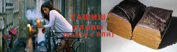 бутик Алзамай