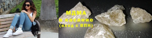 твердый Семикаракорск