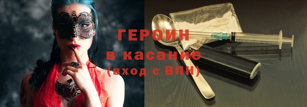 скорость mdpv Алексеевка
