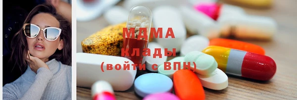 крисы Семилуки