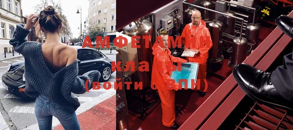 бутик Алзамай