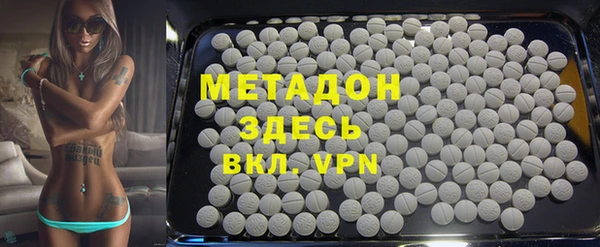 мефедрон Семёнов