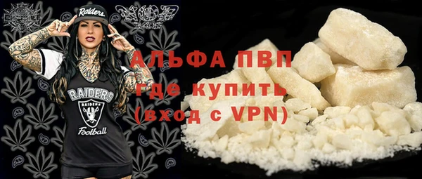 крисы Семилуки
