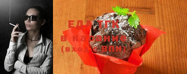 бутик Алзамай