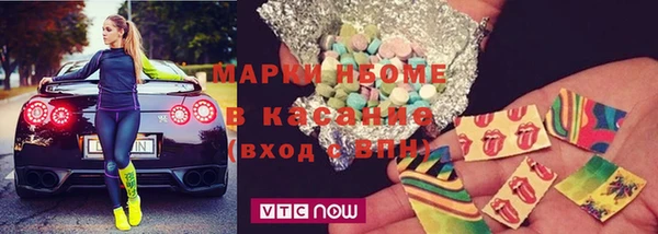 герыч Алексин
