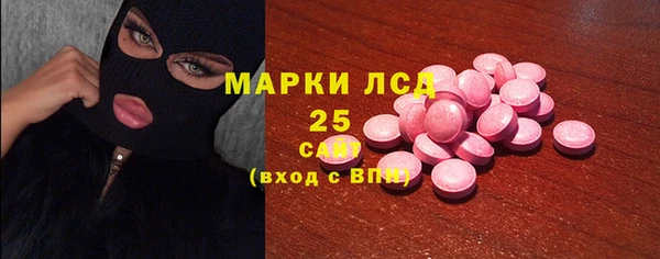 скорость mdpv Алексеевка