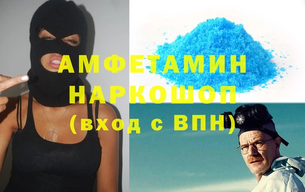 бутик Алзамай