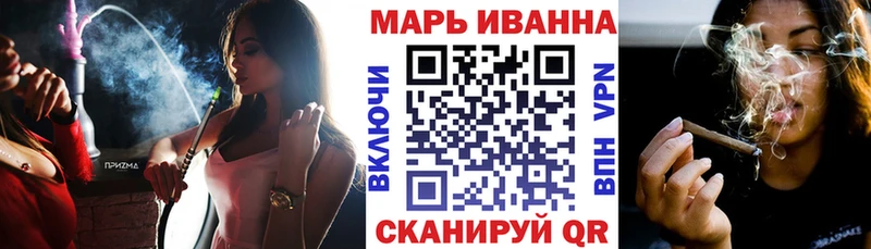 Шишки марихуана OG Kush  мега ссылка  Заполярный  купить наркоту 